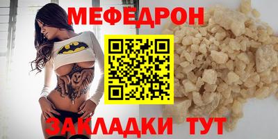 амфетамин Тверь