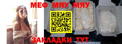 МДПВ Тара