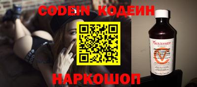 амфетамин Тверь