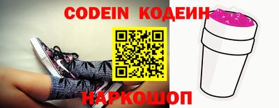 амфетамин Тверь