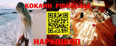 амфетамин Тверь