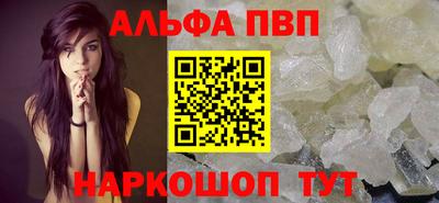 МДПВ Тара