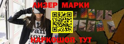 амфетамин Тверь