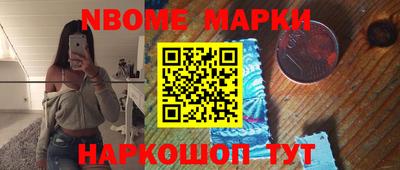 амфетамин Тверь
