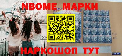 амфетамин Тверь