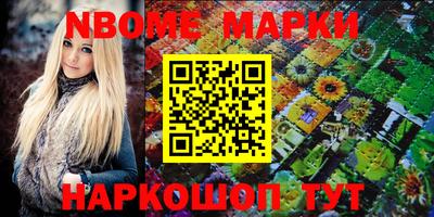 МДПВ Тара