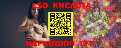 амфетамин Тверь