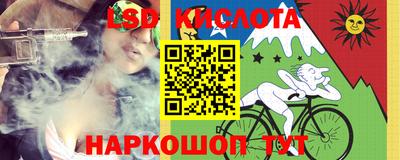 амфетамин Тверь