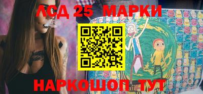 синтетический гашиш Татарск