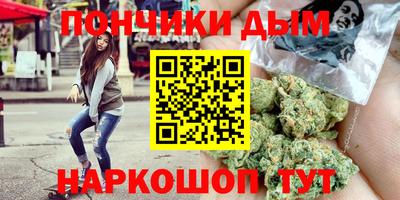 амфетамин Тверь