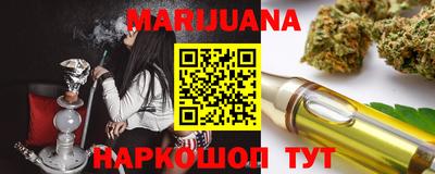 амфетамин Тверь
