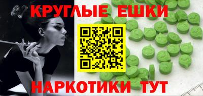МДПВ Тара