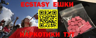 МДПВ Тара