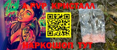МДПВ Тара