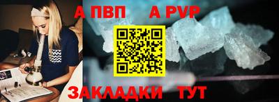 МДПВ Тара