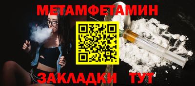 МДПВ Тара