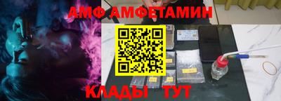 синтетический гашиш Татарск