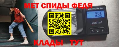 синтетический гашиш Татарск
