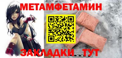 МДПВ Тара
