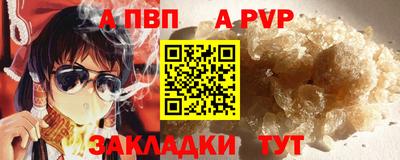 МДПВ Тара