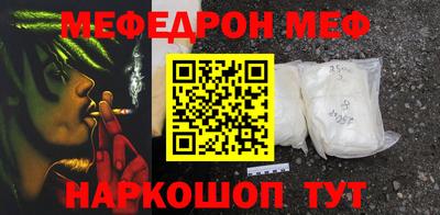 МДПВ Тара