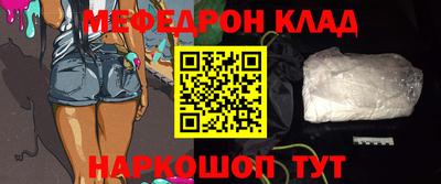 амфетамин Тверь
